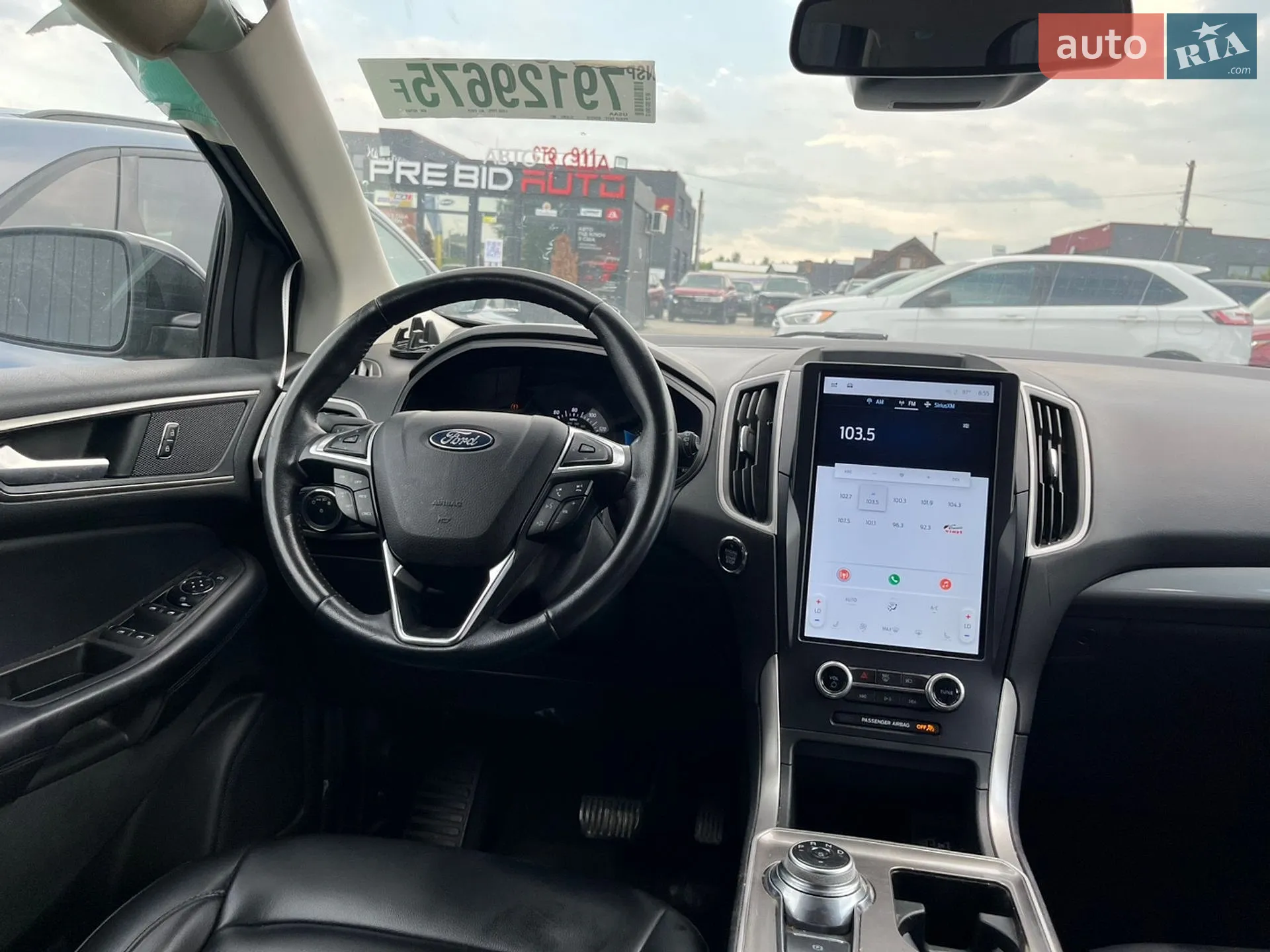 2023 Ford Edge - мініатюра 14