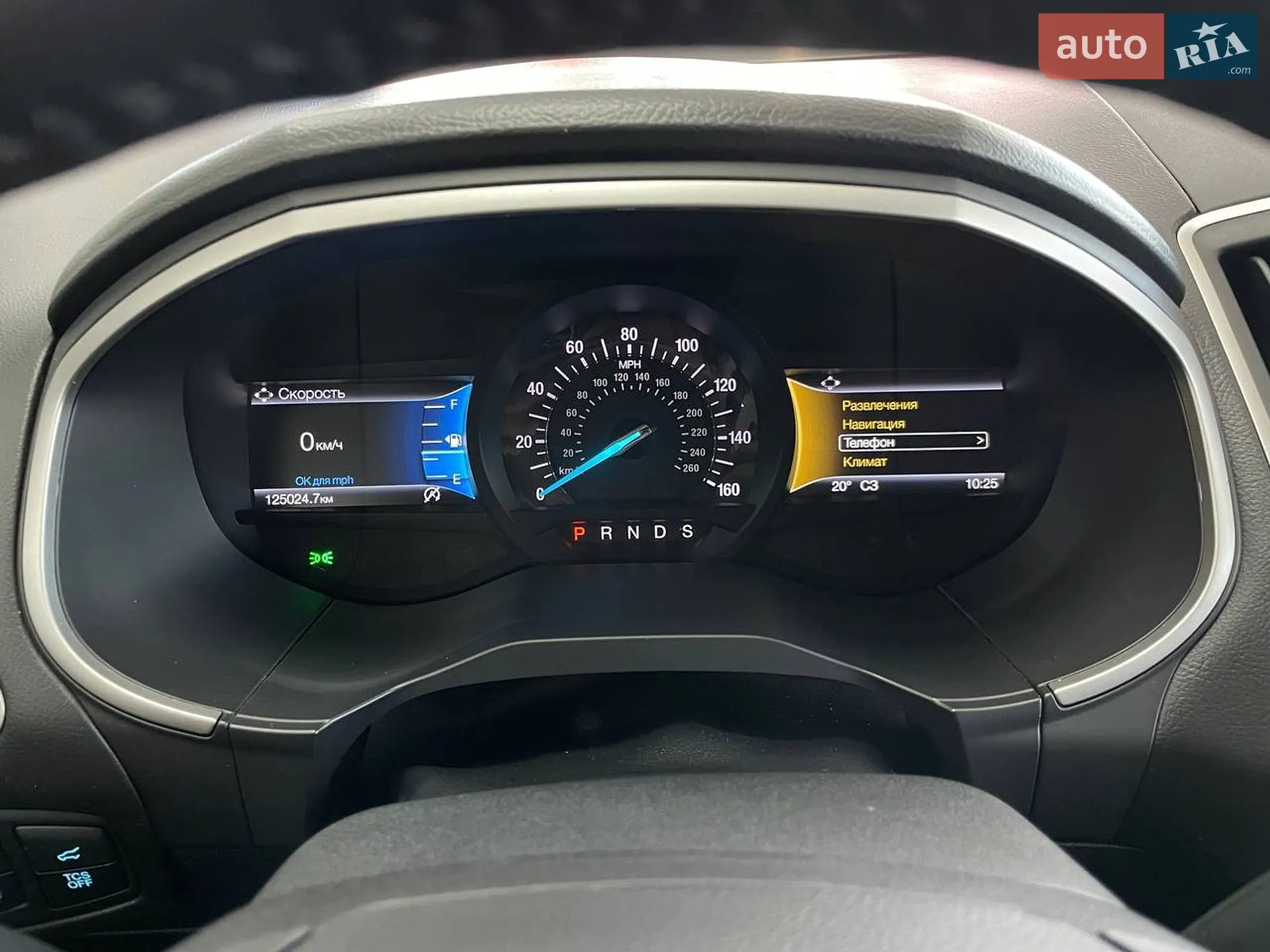 2020 Ford Edge - мініатюра 22