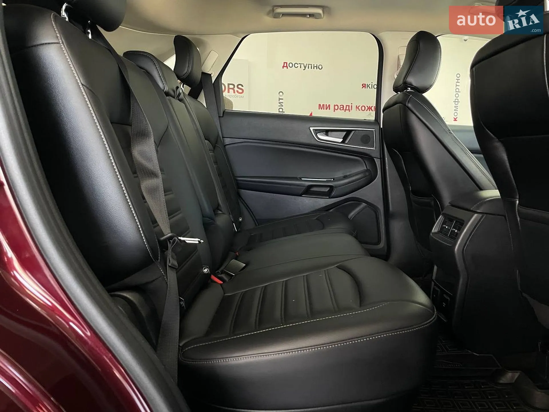 2020 Ford Edge - мініатюра 36