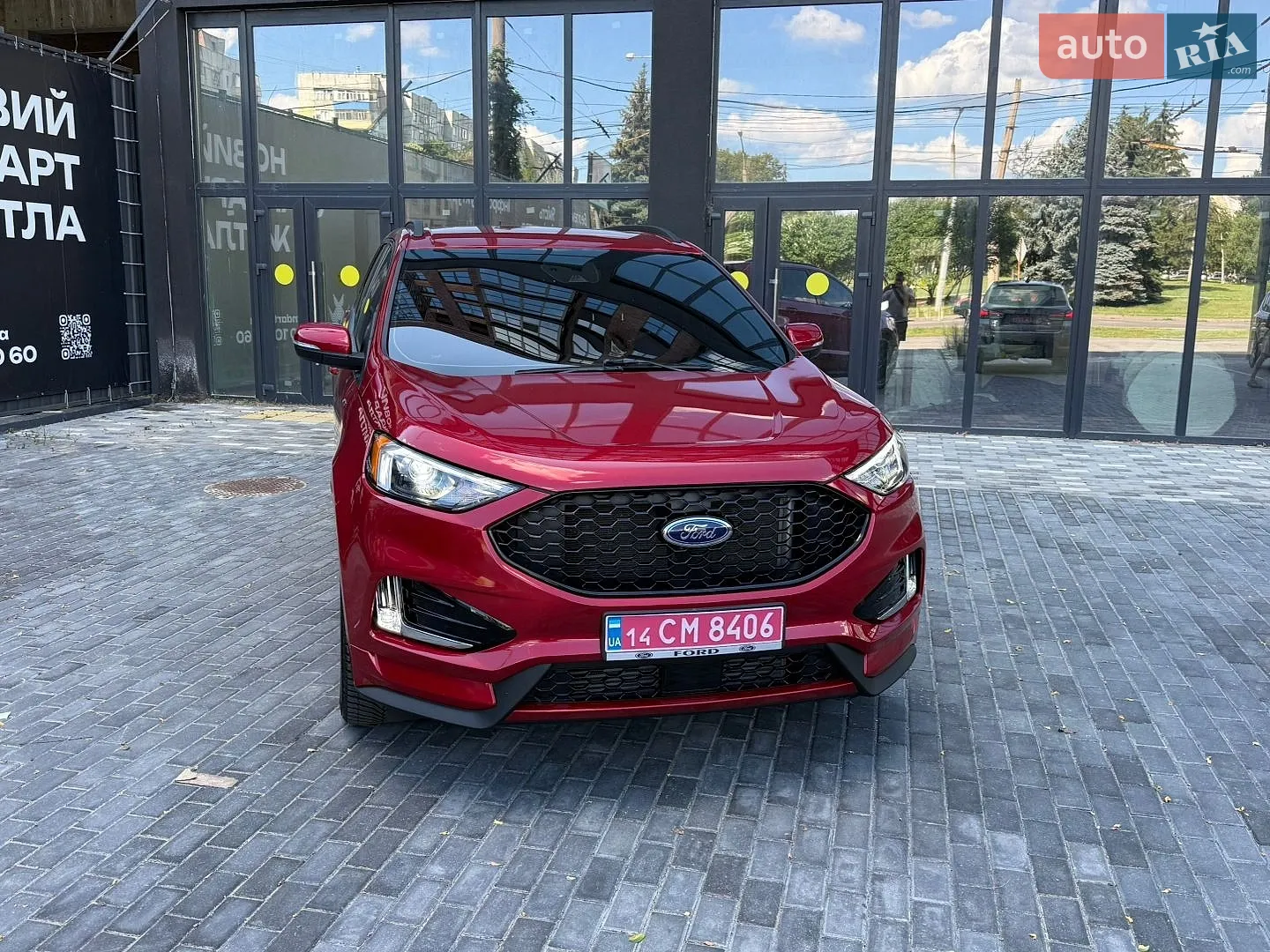 2020 Ford Edge - мініатюра 16