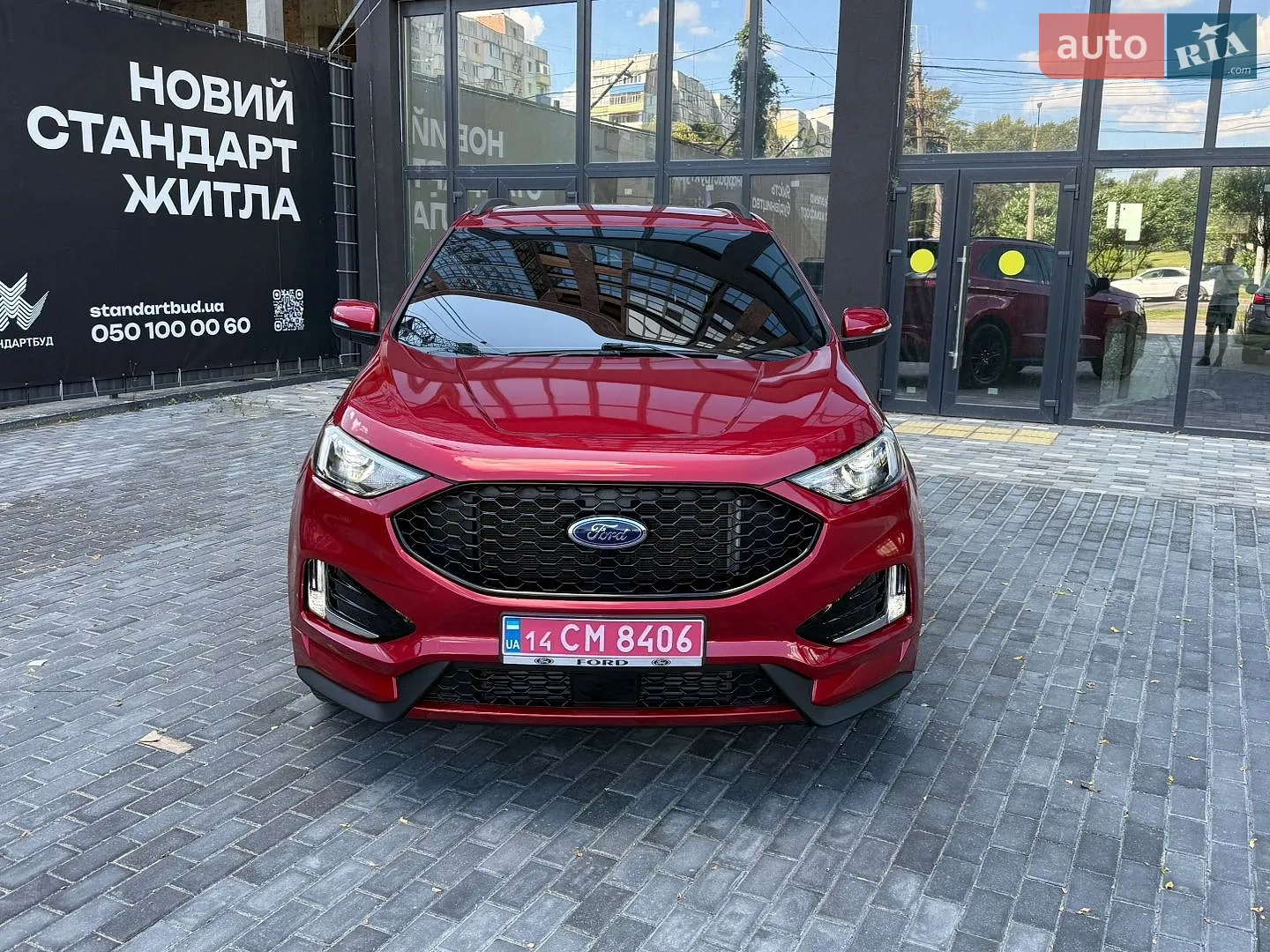 2020 Ford Edge - мініатюра 17