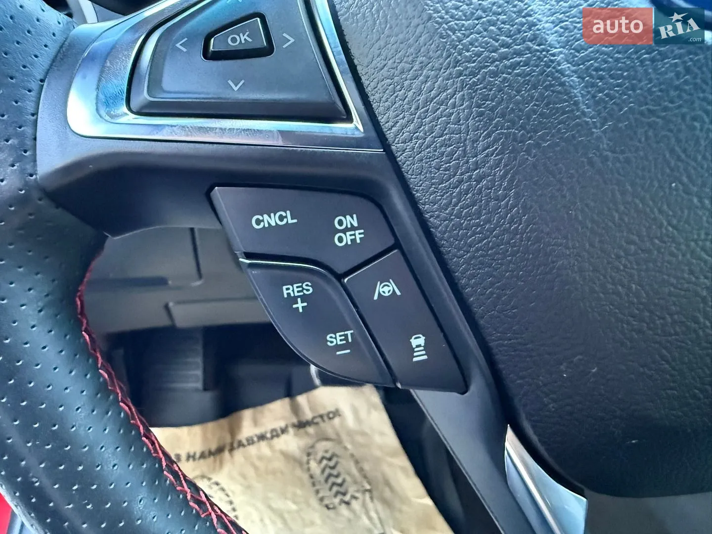 2020 Ford Edge - мініатюра 54