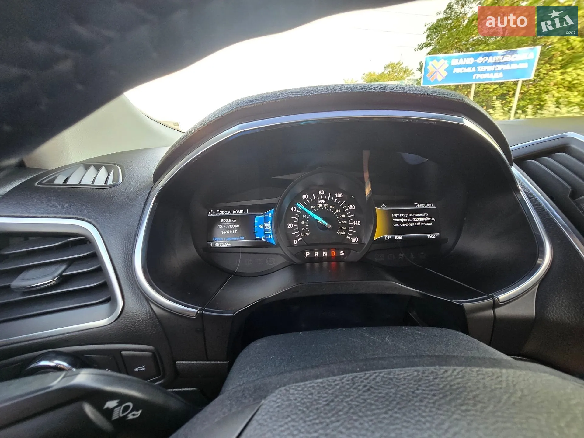 2015 Ford Edge - мініатюра 36