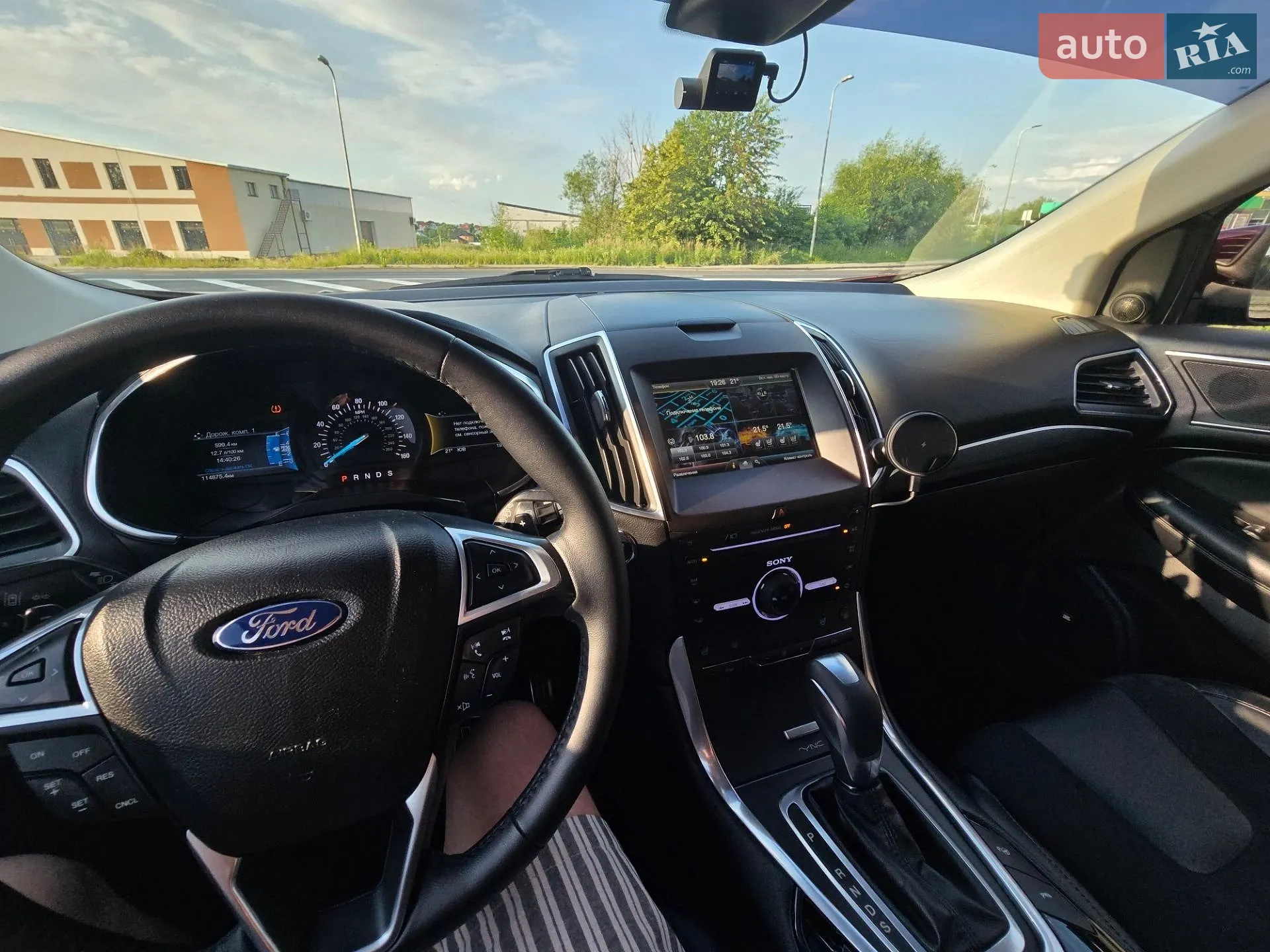 2015 Ford Edge - мініатюра 33