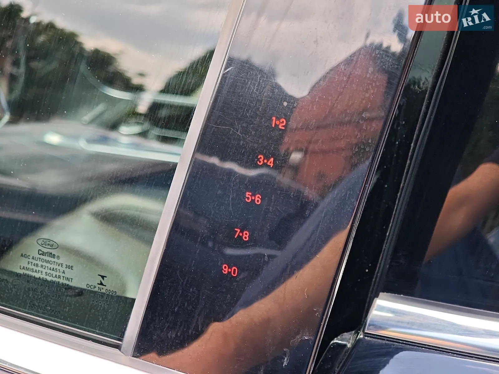 2020 Ford Edge - мініатюра 22