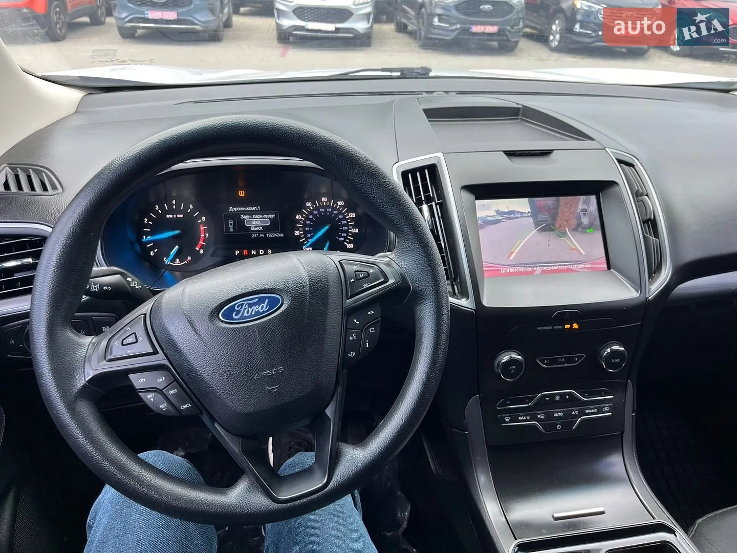 2019 Ford Edge - мініатюра 23