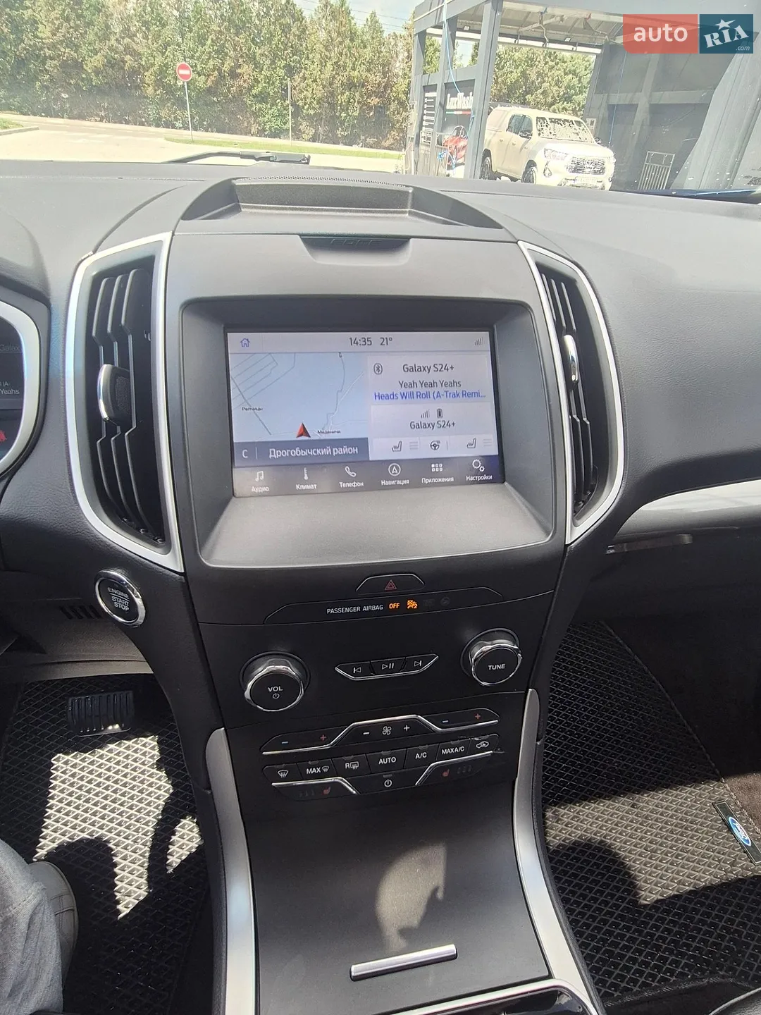 2020 Ford Edge - мініатюра 18
