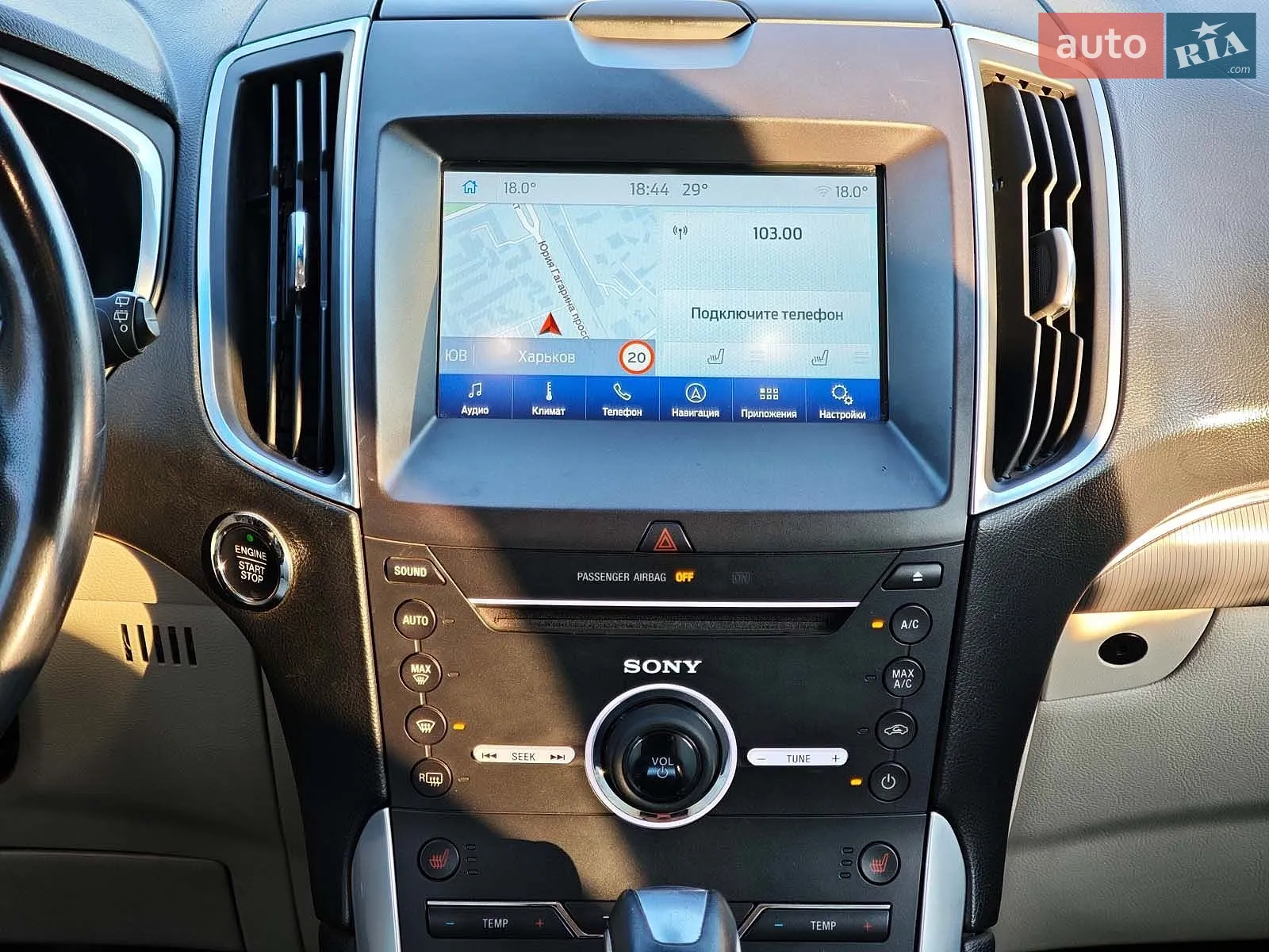 2016 Ford Edge - мініатюра 20