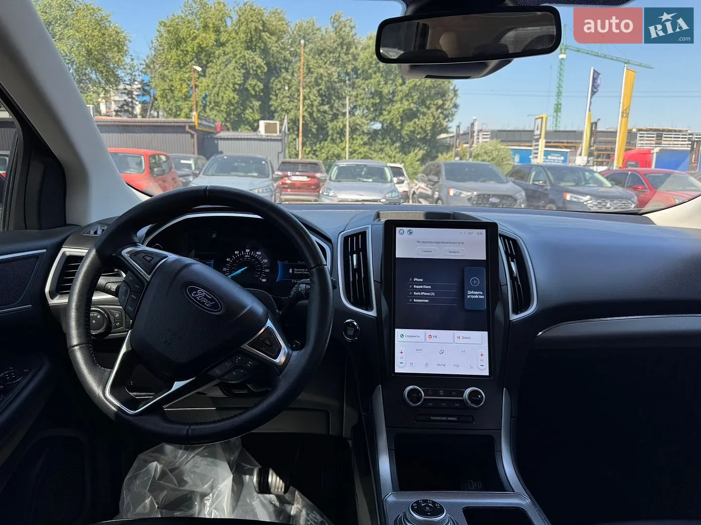 2021 Ford Edge - мініатюра 23