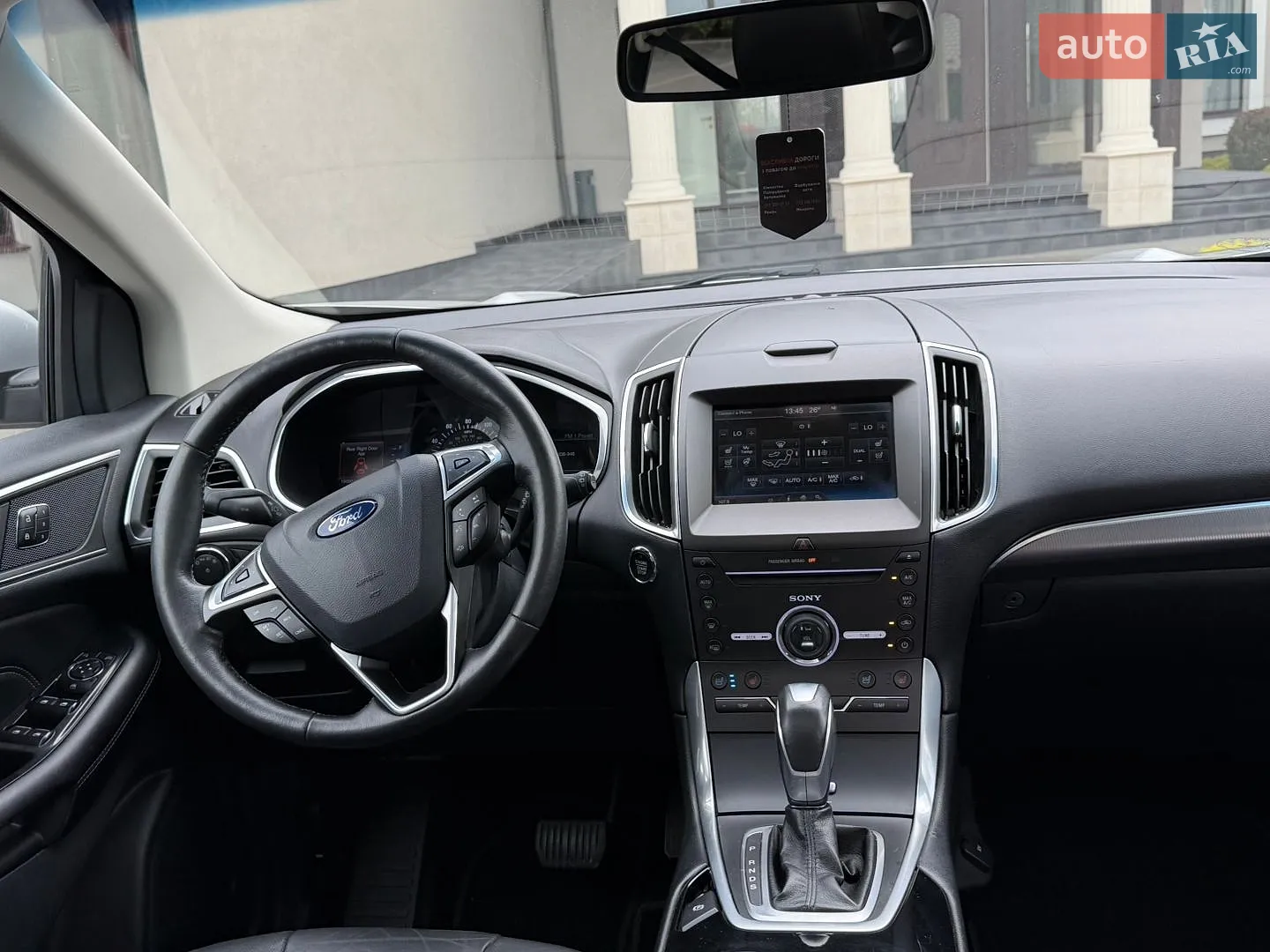 2015 Ford Edge - мініатюра 40