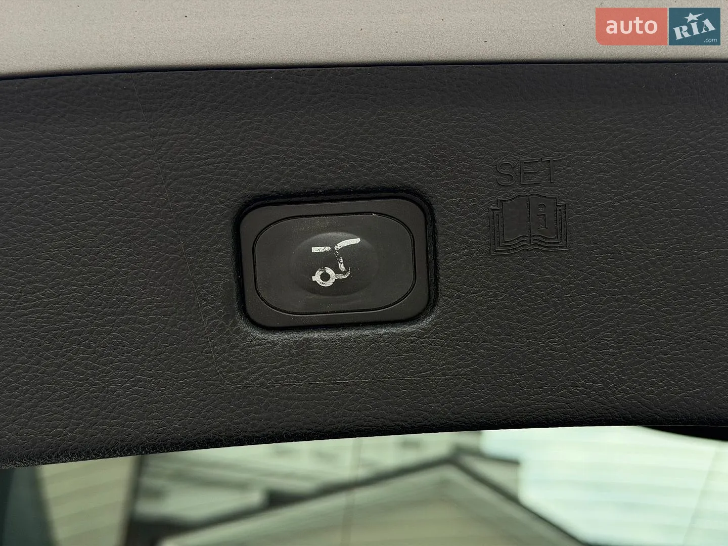 2015 Ford Edge - мініатюра 45