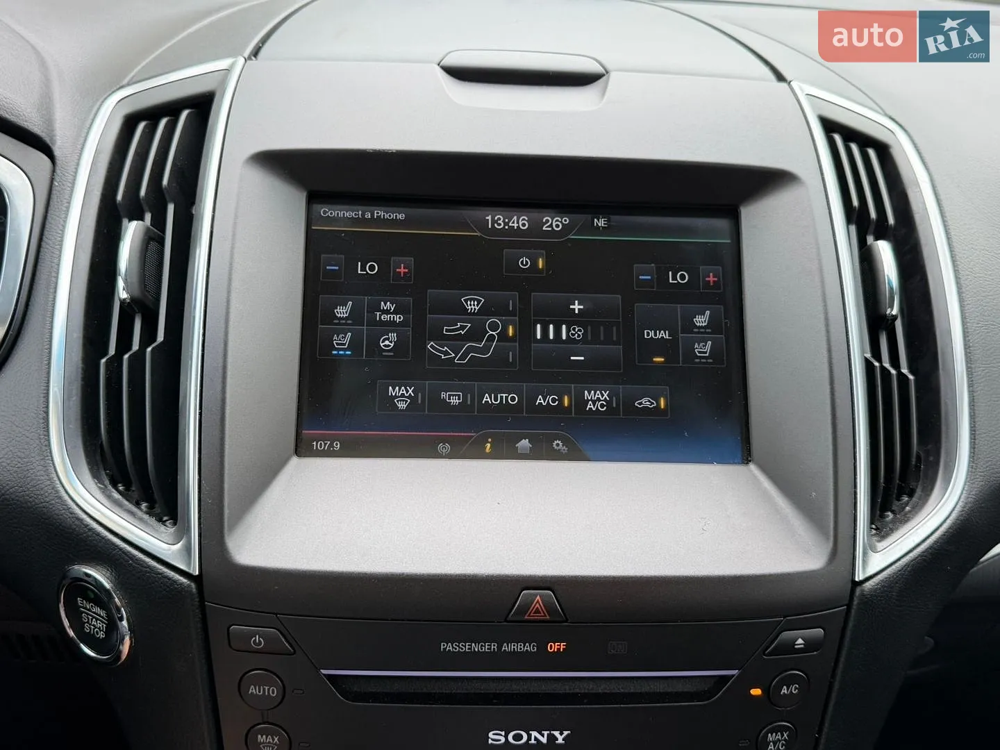 2015 Ford Edge - мініатюра 58