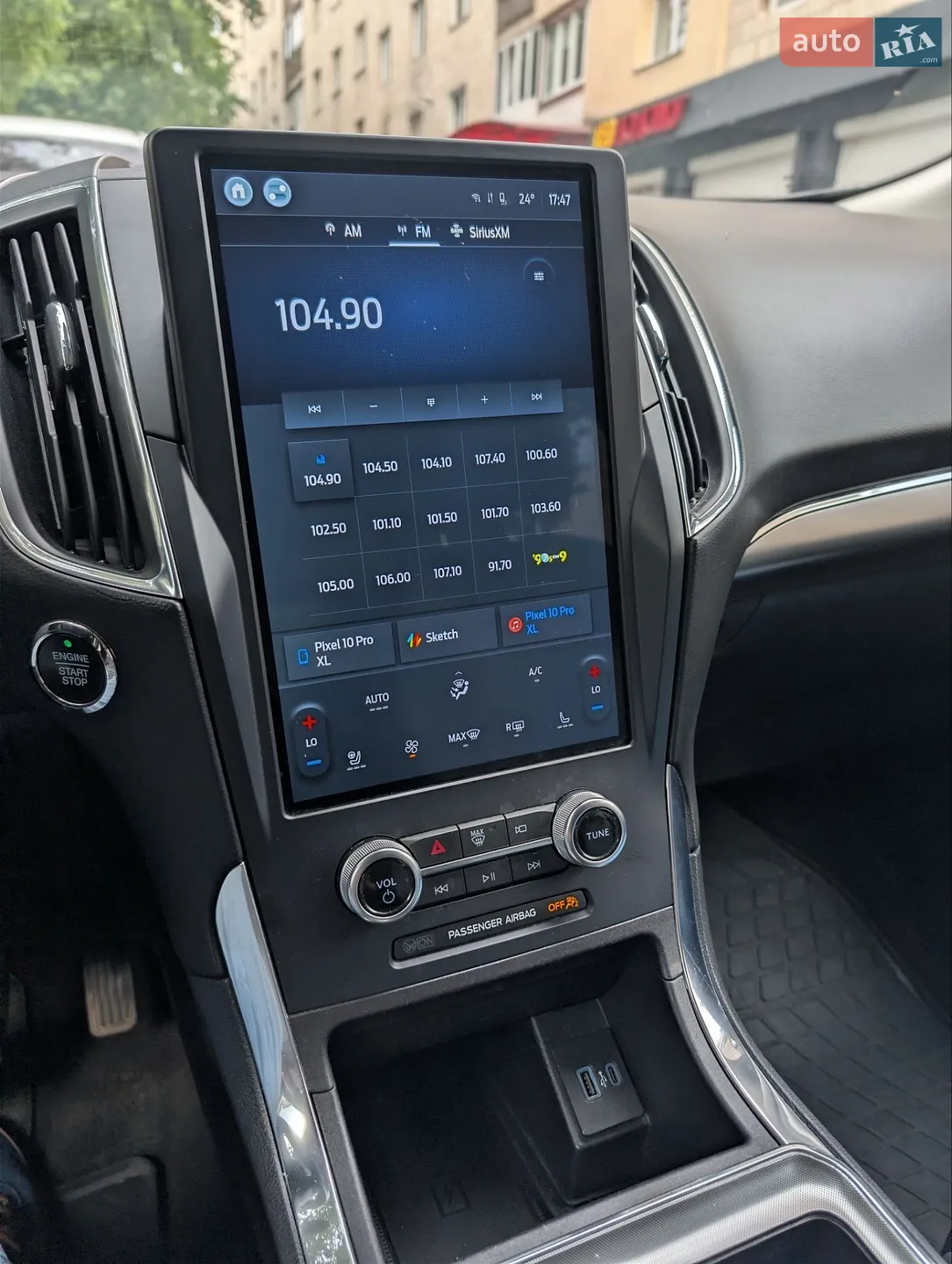 2023 Ford Edge - мініатюра 6