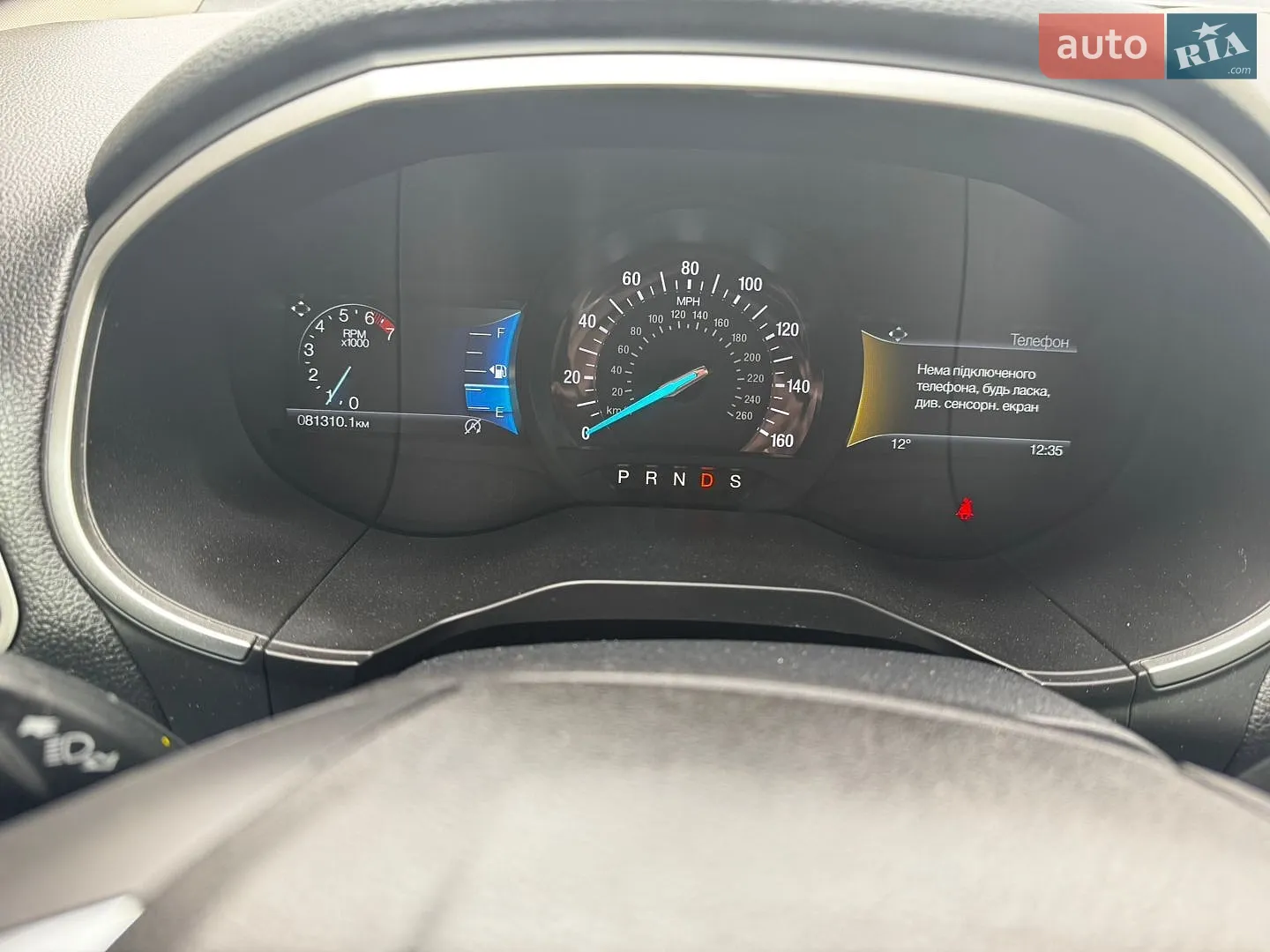 2021 Ford Edge - мініатюра 36