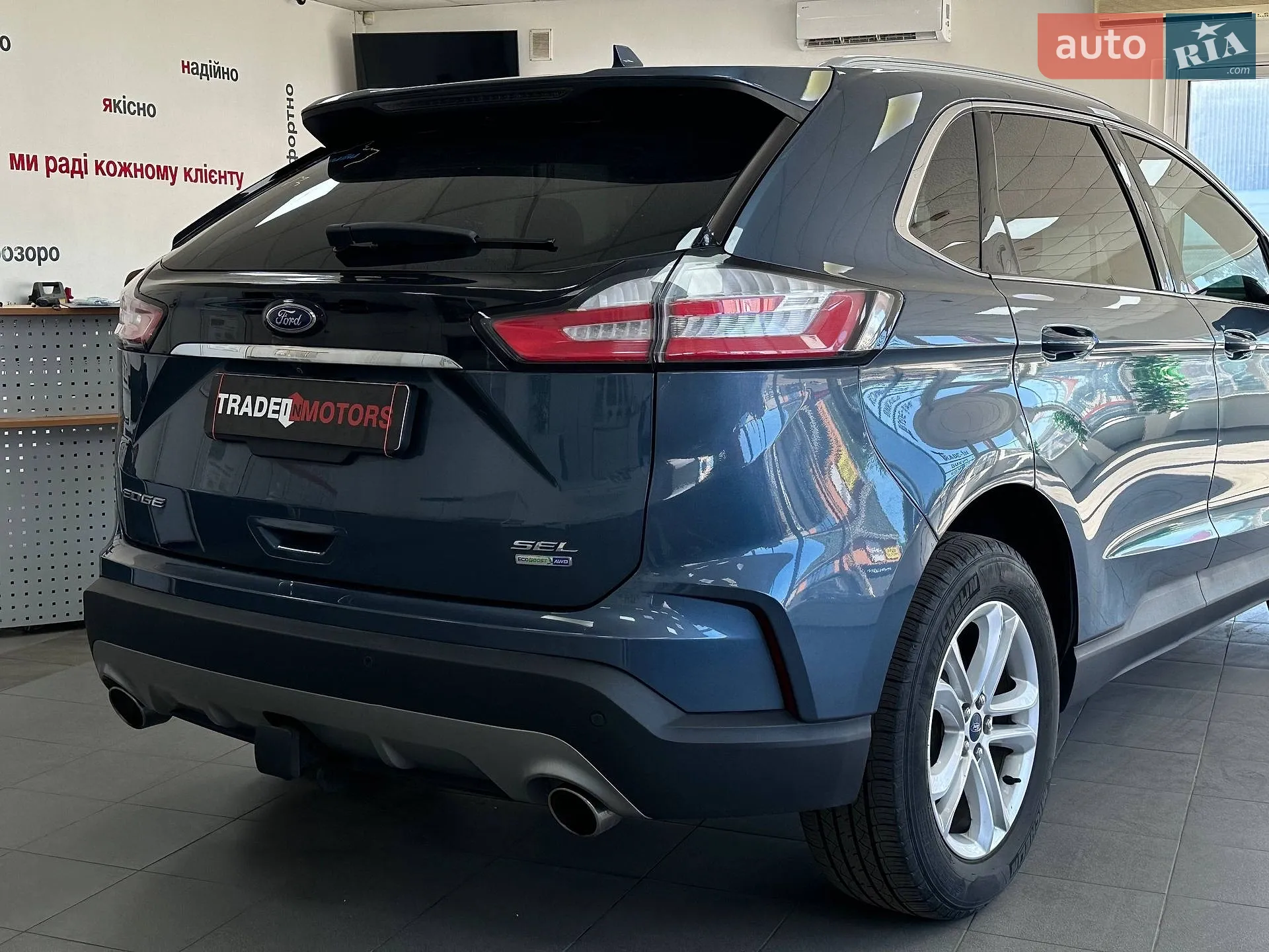 2018 Ford Edge - мініатюра 9