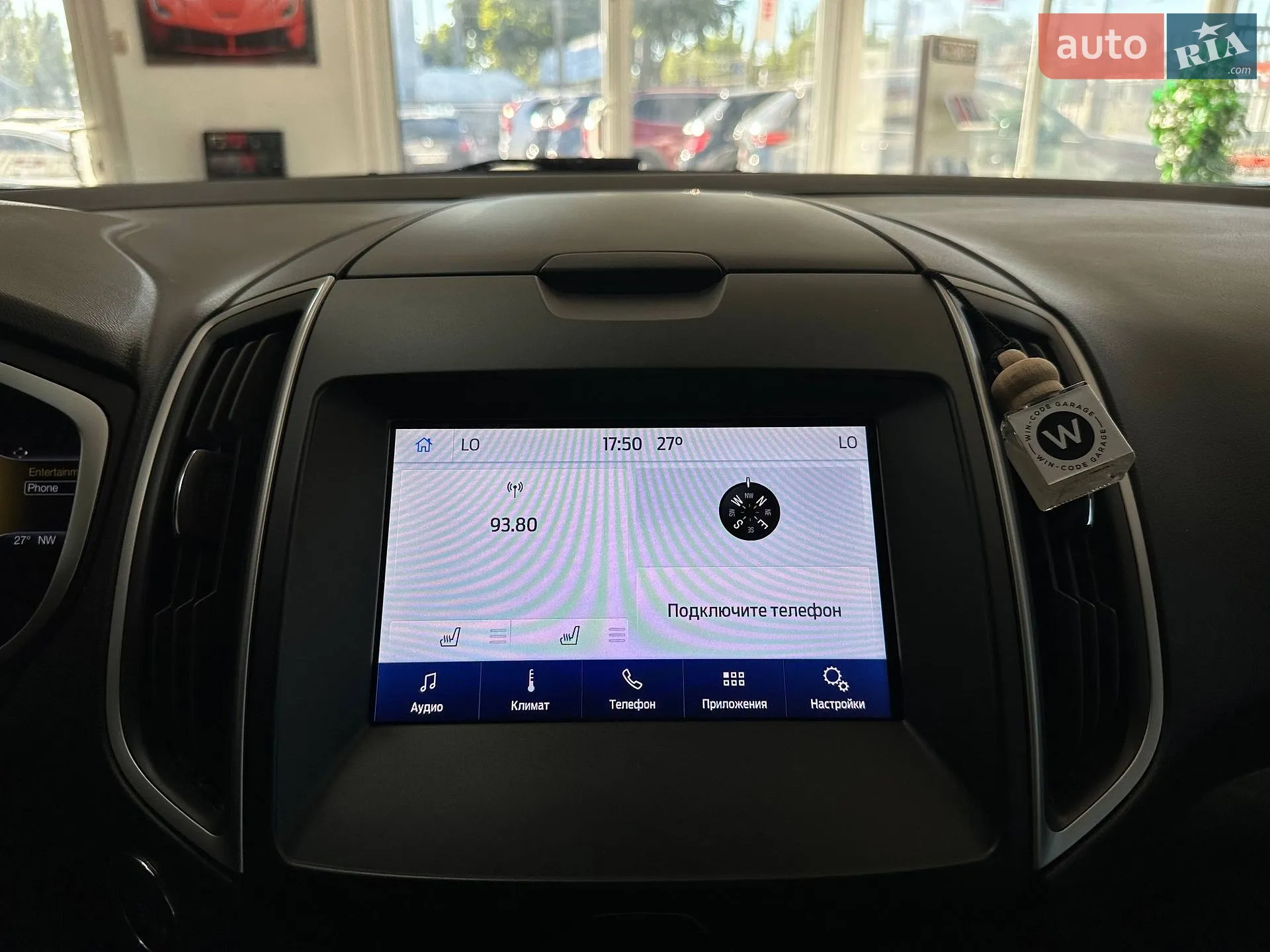 2018 Ford Edge - мініатюра 36