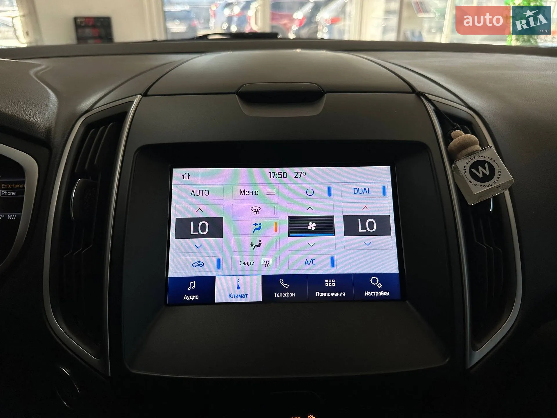 2018 Ford Edge - мініатюра 37