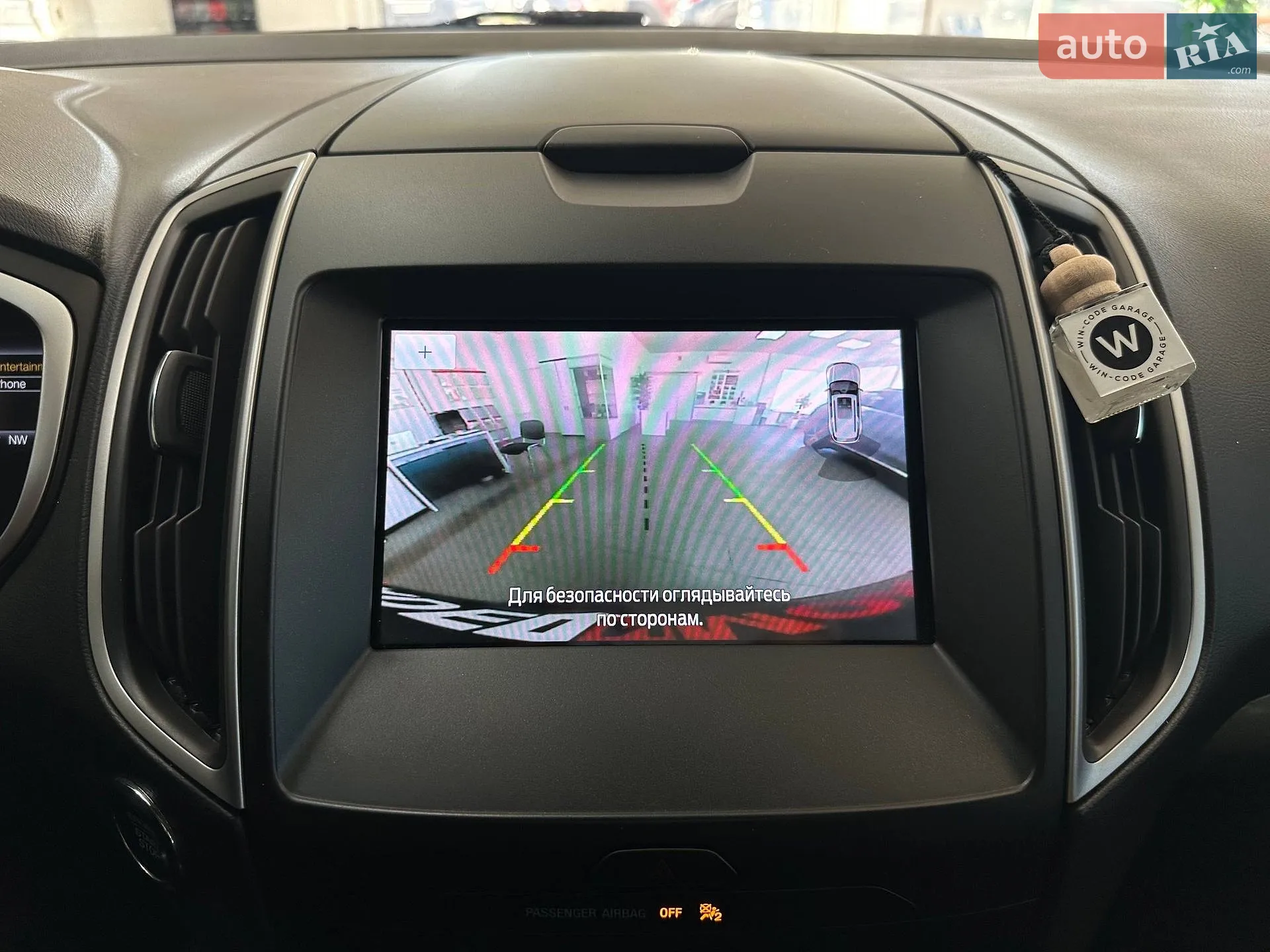 2018 Ford Edge - мініатюра 38