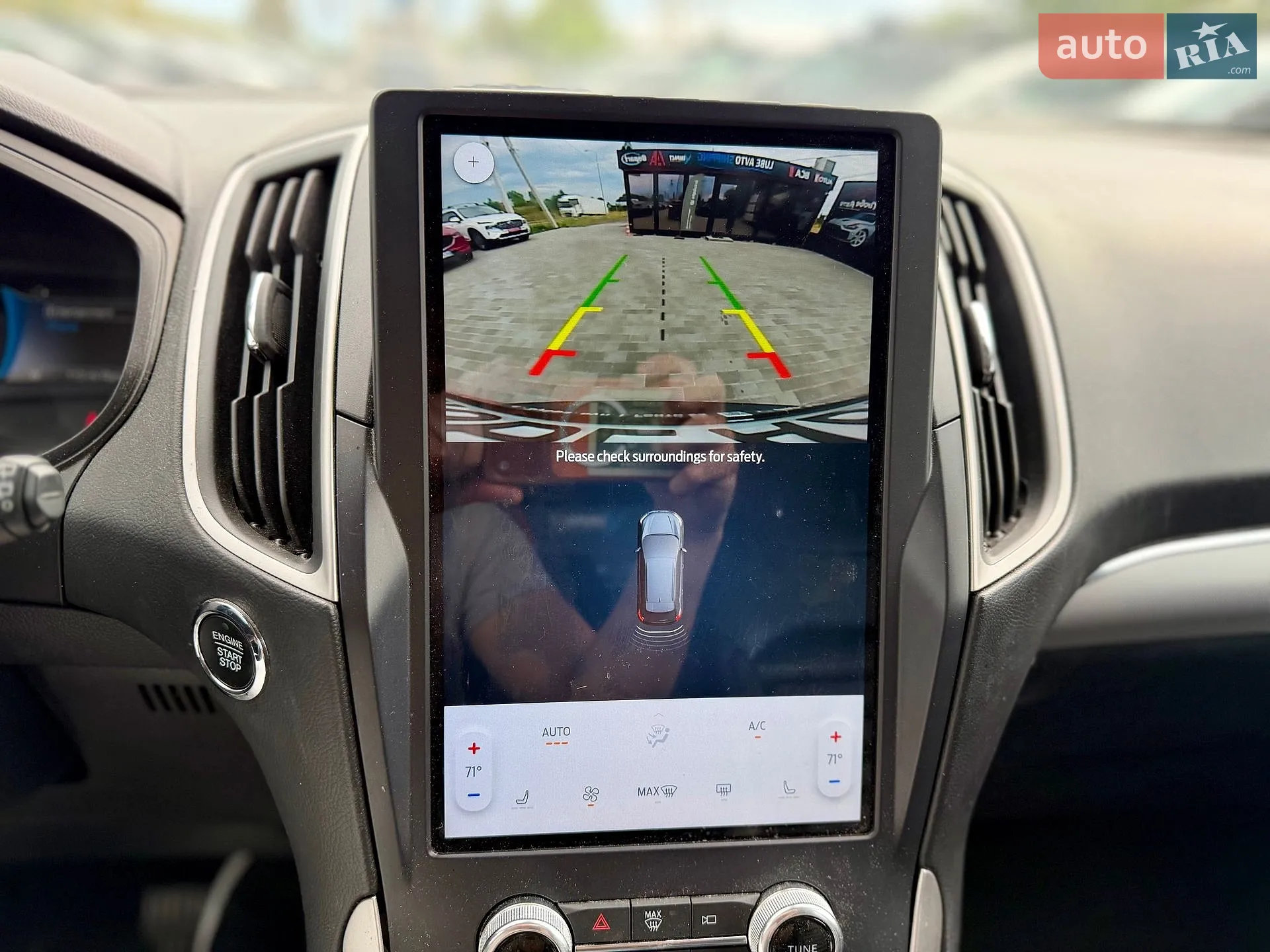 2022 Ford Edge - мініатюра 5