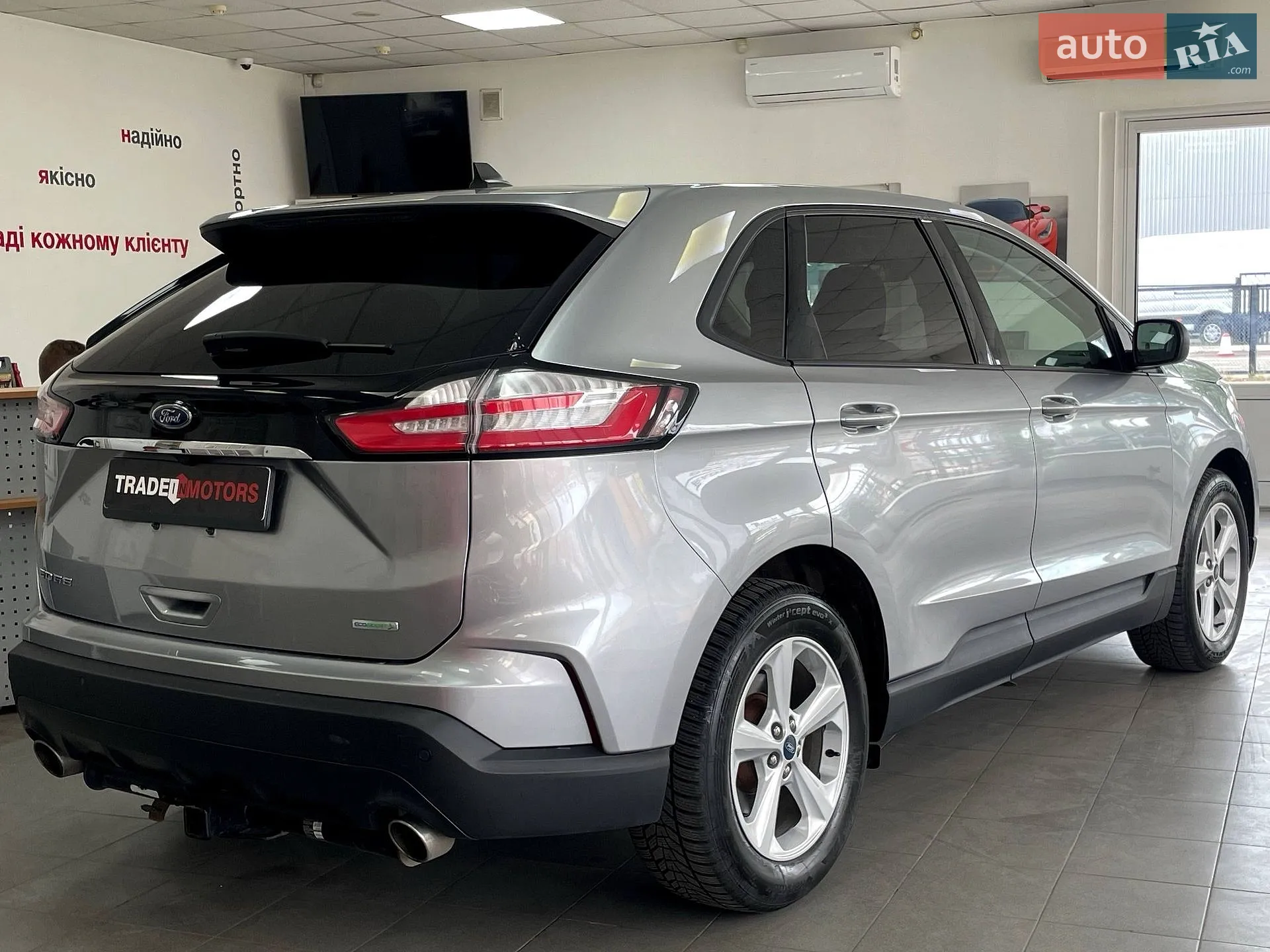 2020 Ford Edge - мініатюра 10