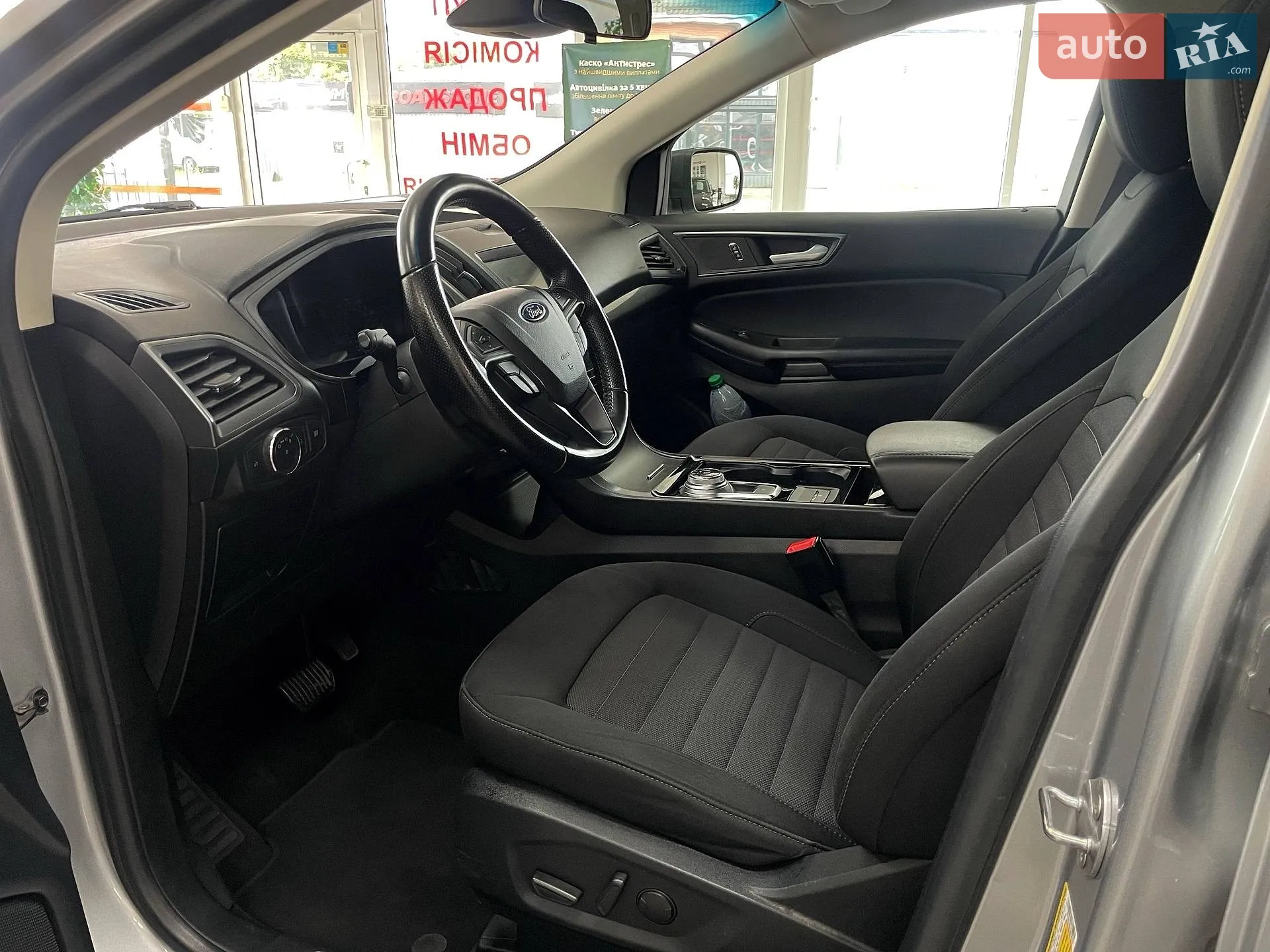 2020 Ford Edge - мініатюра 15