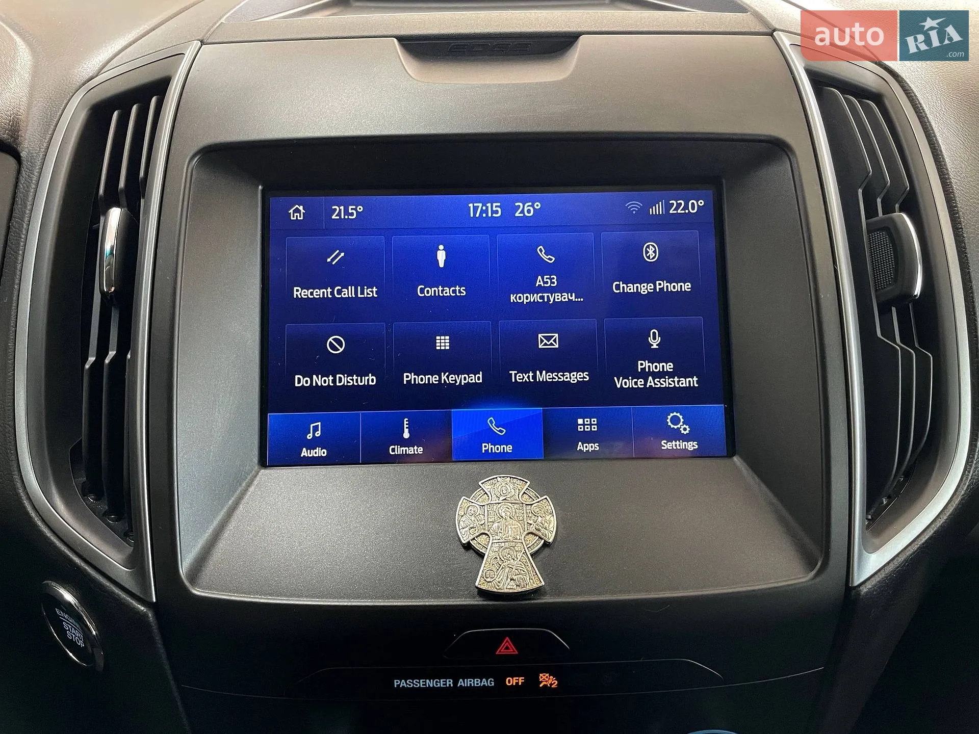 2020 Ford Edge - мініатюра 29