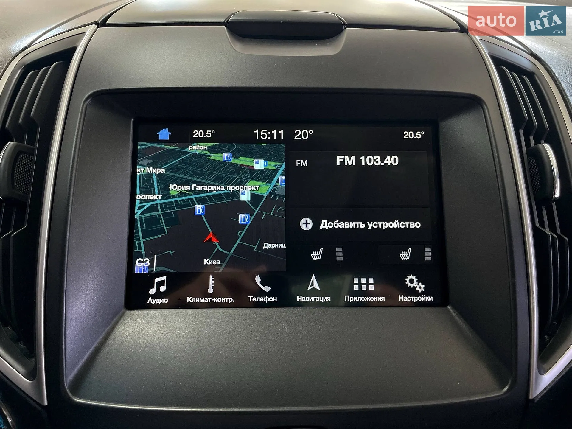 2017 Ford Edge - мініатюра 29