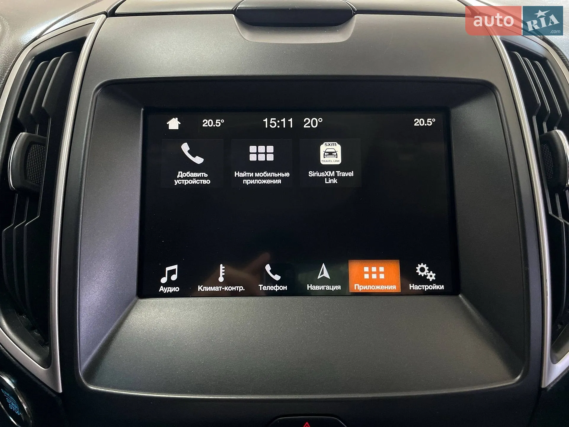 2017 Ford Edge - мініатюра 31