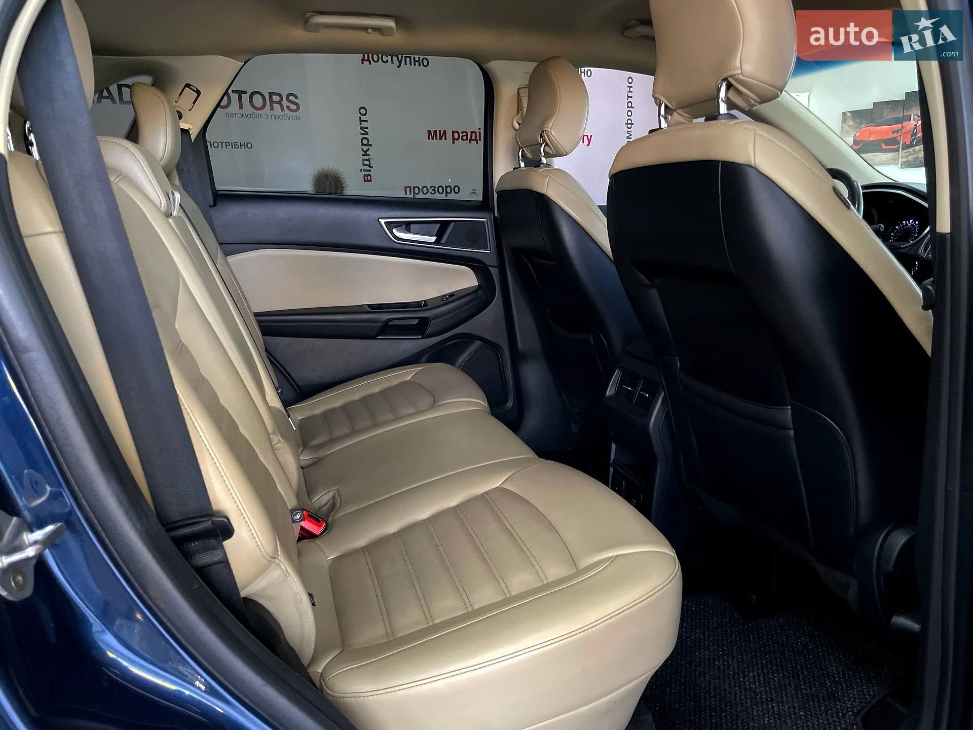 2017 Ford Edge - мініатюра 37