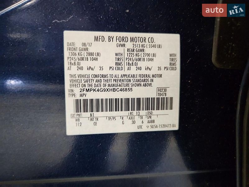 Внедорожник / Кроссовер Ford Edge 2017 в Житомире