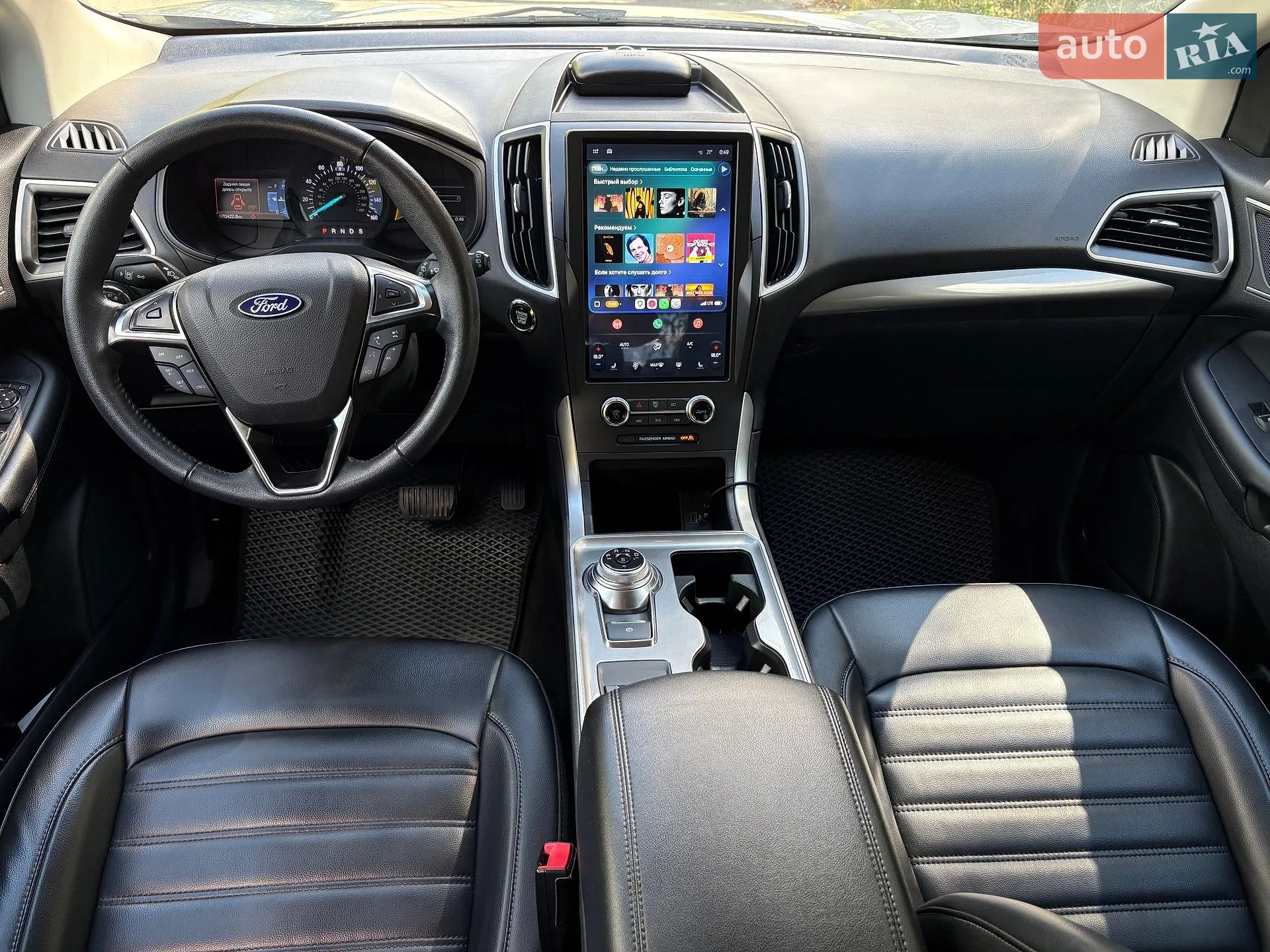 2023 Ford Edge - мініатюра 7