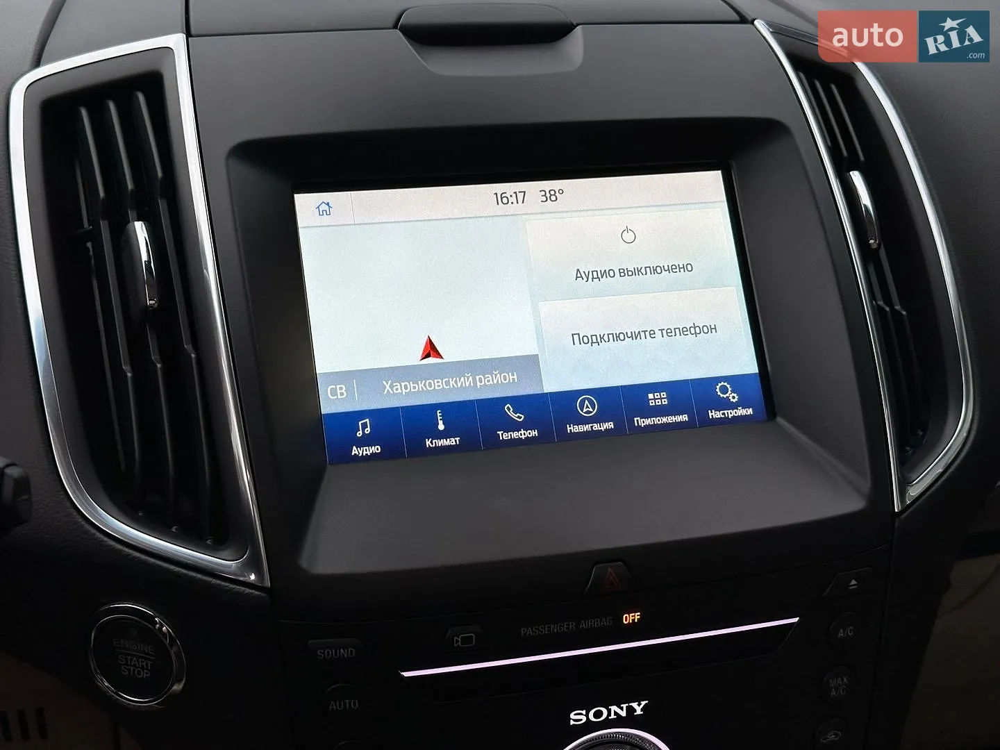2018 Ford Edge - мініатюра 31