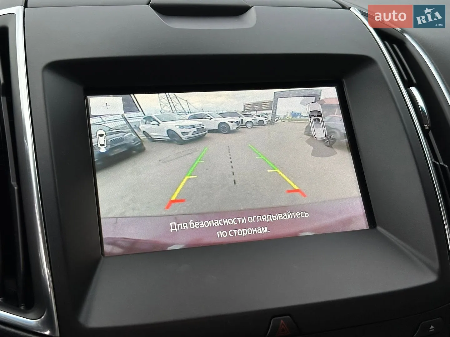 2018 Ford Edge - мініатюра 34