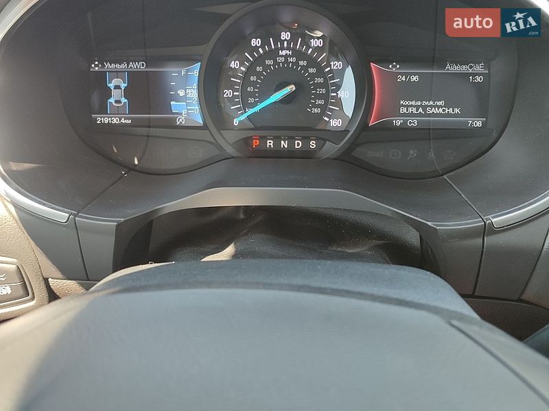 Внедорожник / Кроссовер Ford Edge 2018 в Южноукраинске
