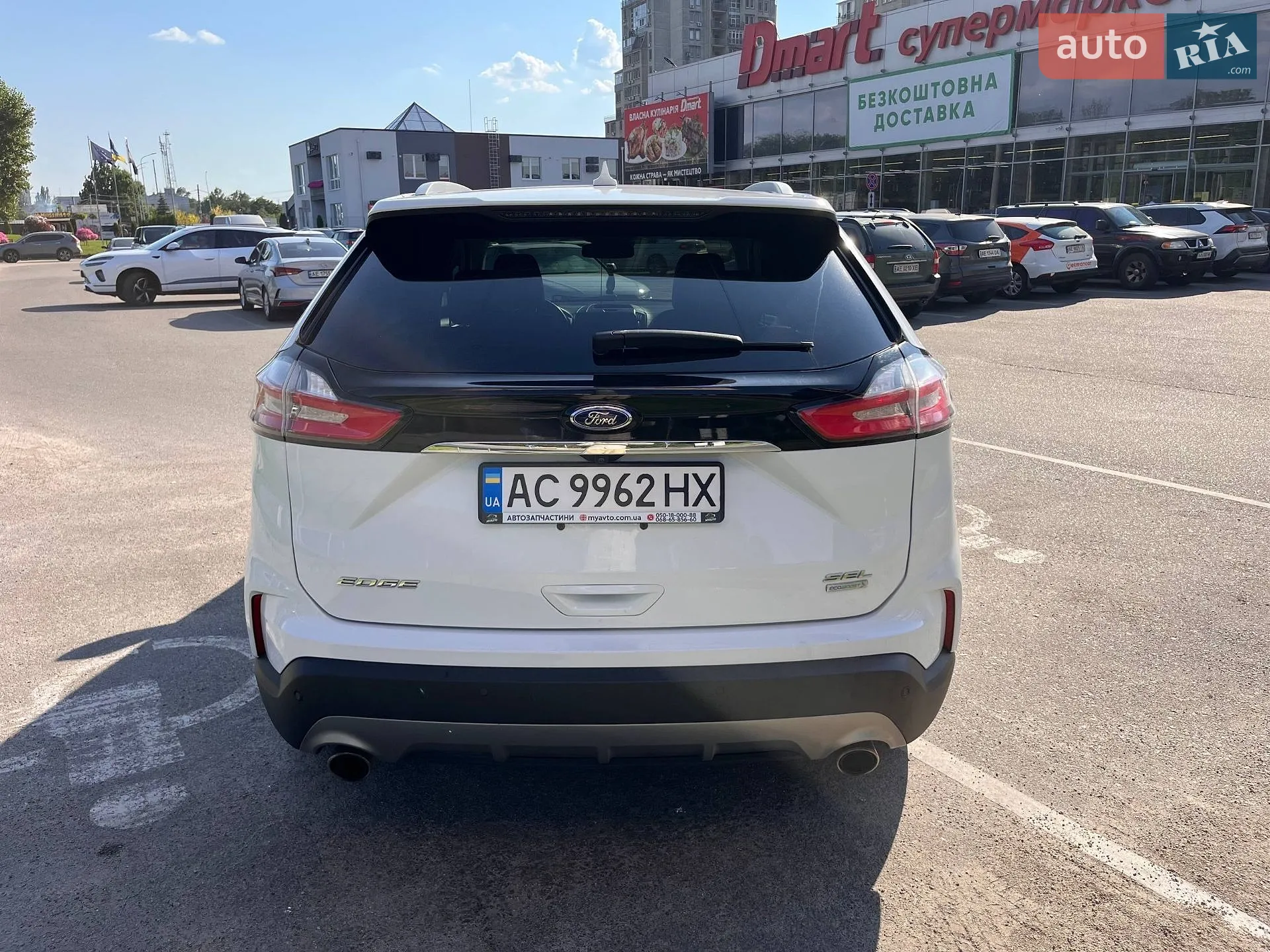 2020 Ford Edge - мініатюра 6