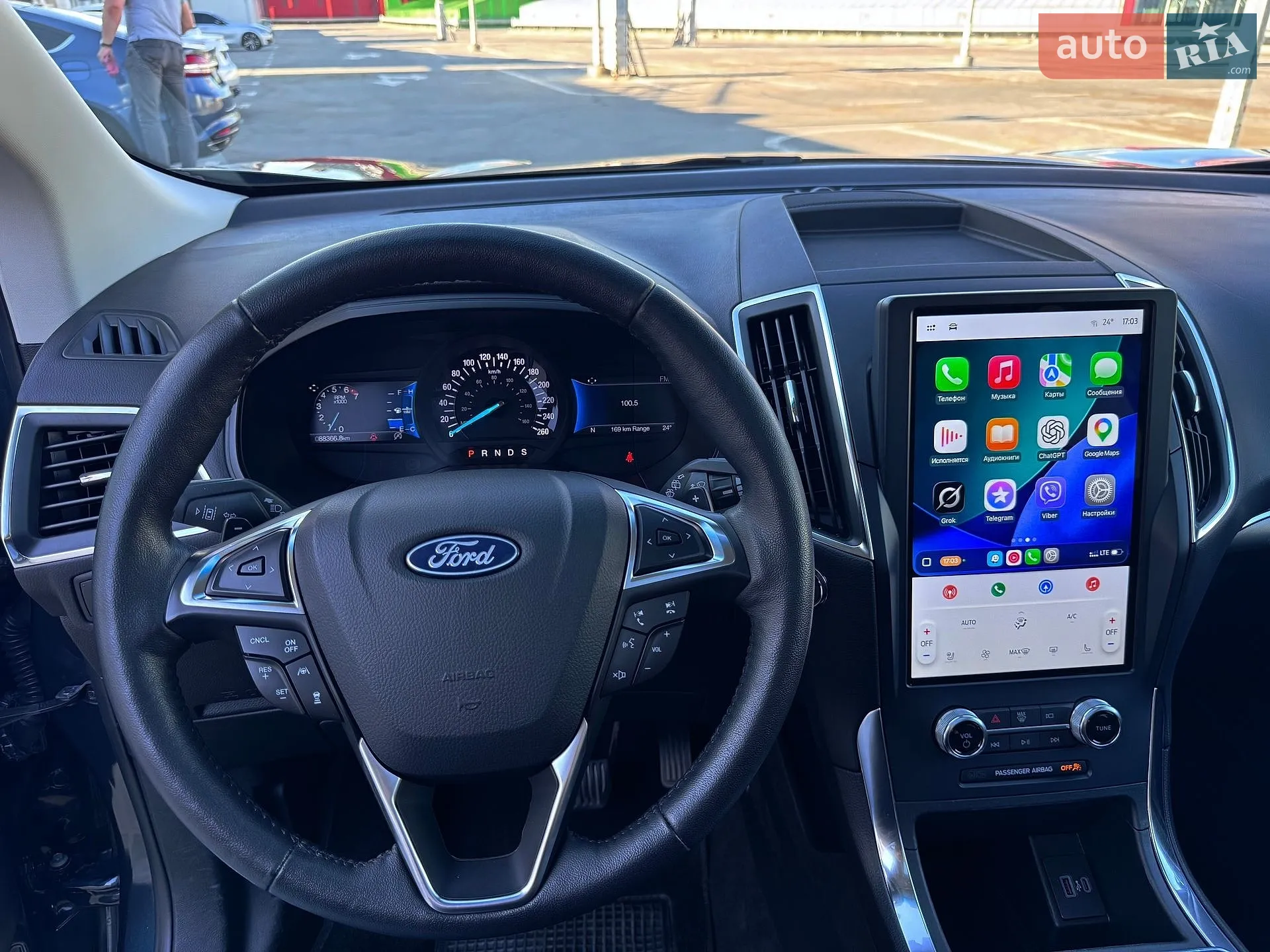 2023 Ford Edge - мініатюра 14
