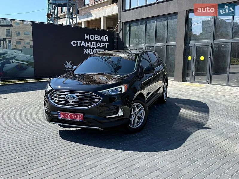 Ford Edge 2023
