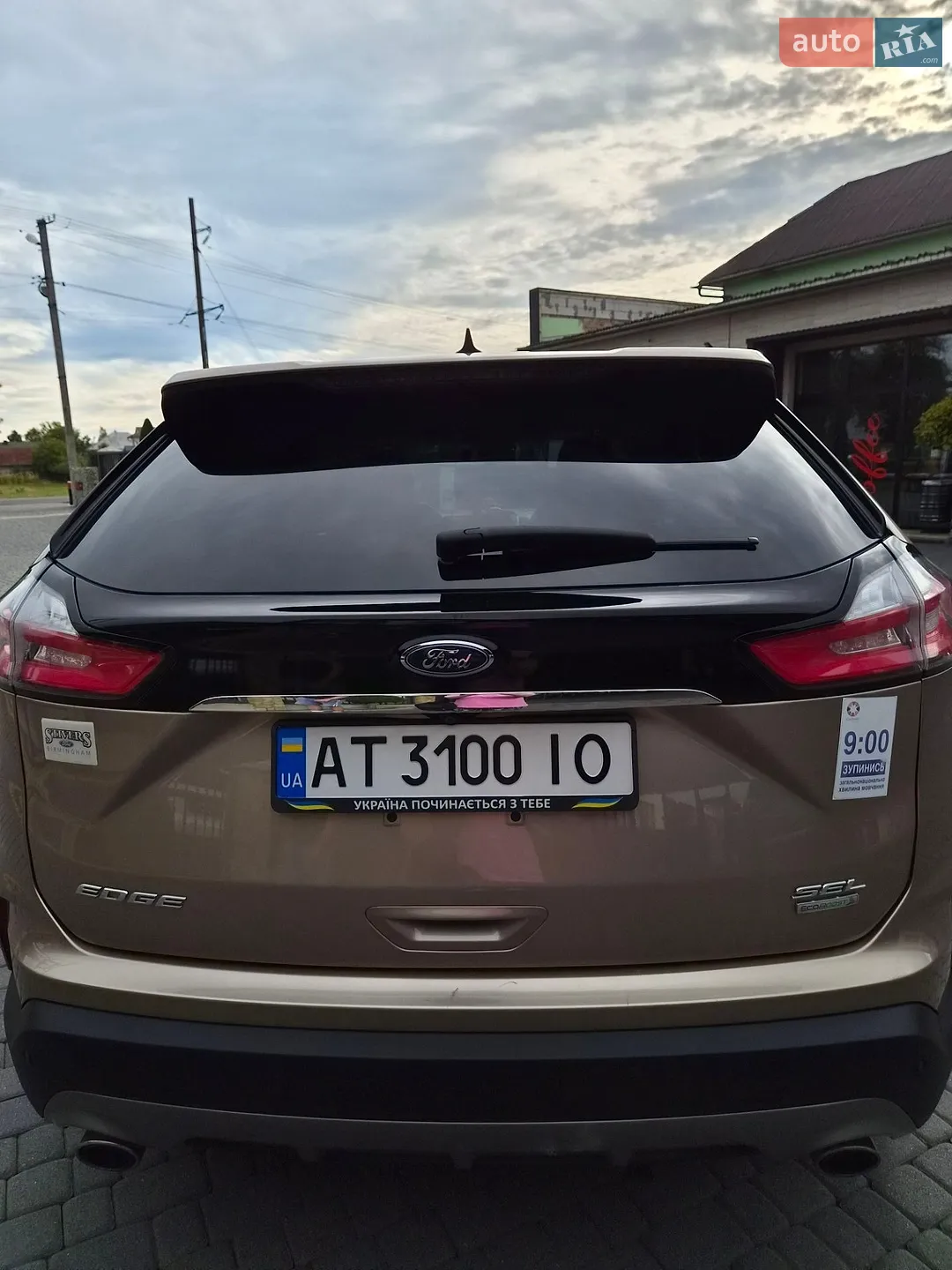 2020 Ford Edge - мініатюра 12