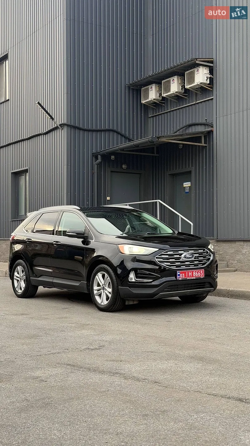 2020 Ford Edge - фото 1