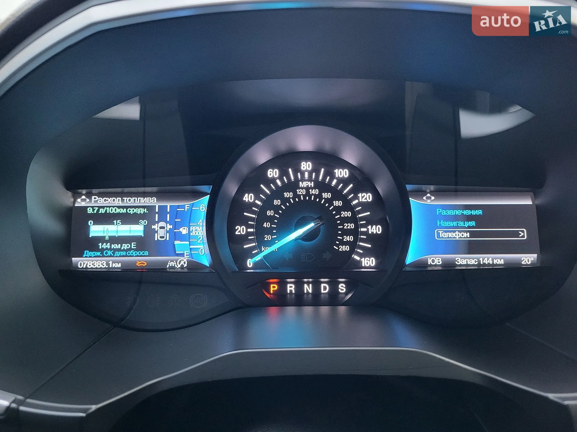 2021 Ford Edge - мініатюра 5