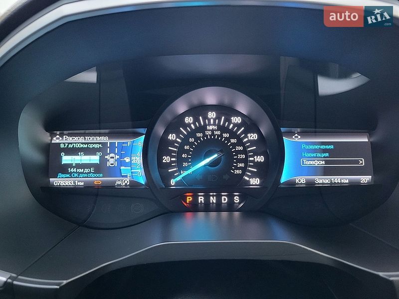 Внедорожник / Кроссовер Ford Edge 2021 в Луцке