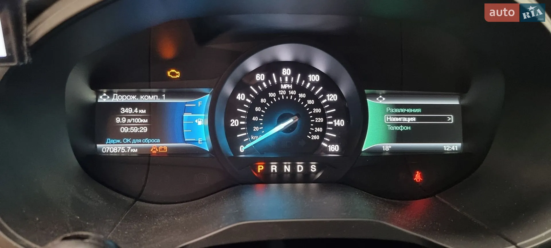 2022 Ford Edge - мініатюра 7