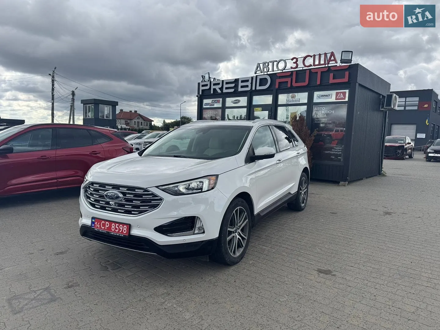 2020 Ford Edge - фото 1