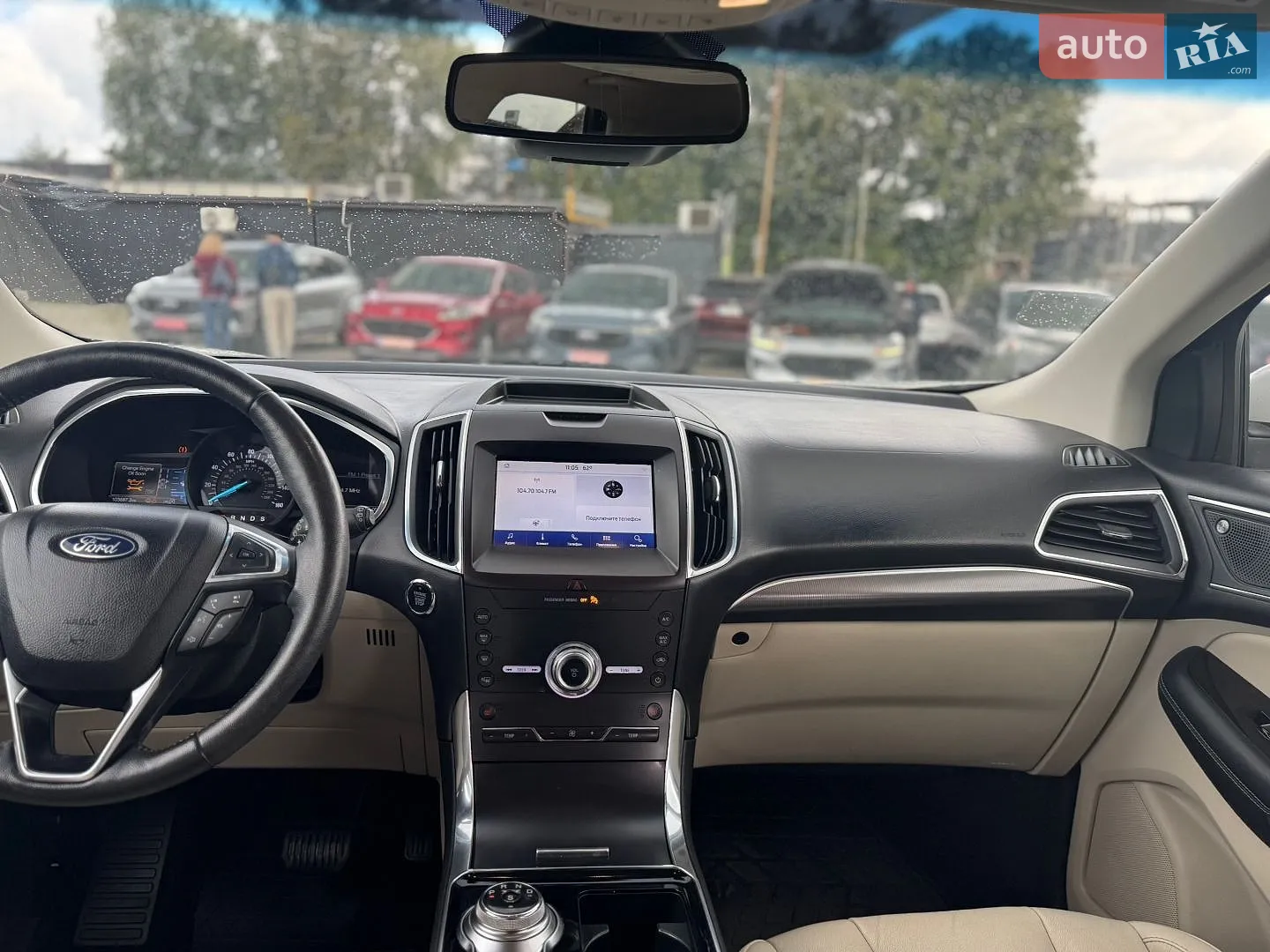 2020 Ford Edge - мініатюра 23