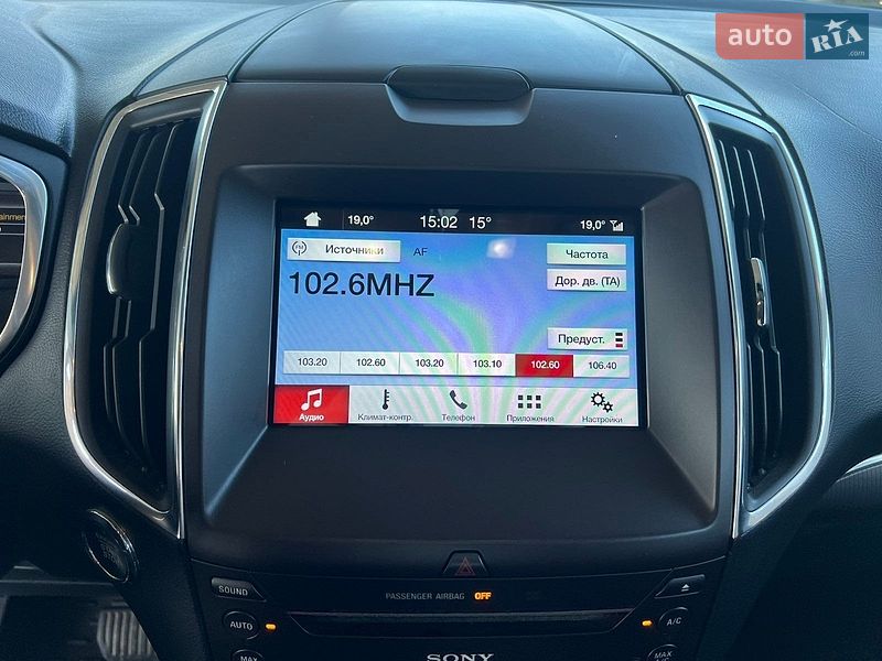 Позашляховик / Кросовер Ford Edge 2018 в Вінниці