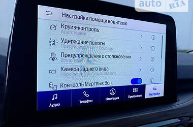 Внедорожник / Кроссовер Ford Escape 2020 в 