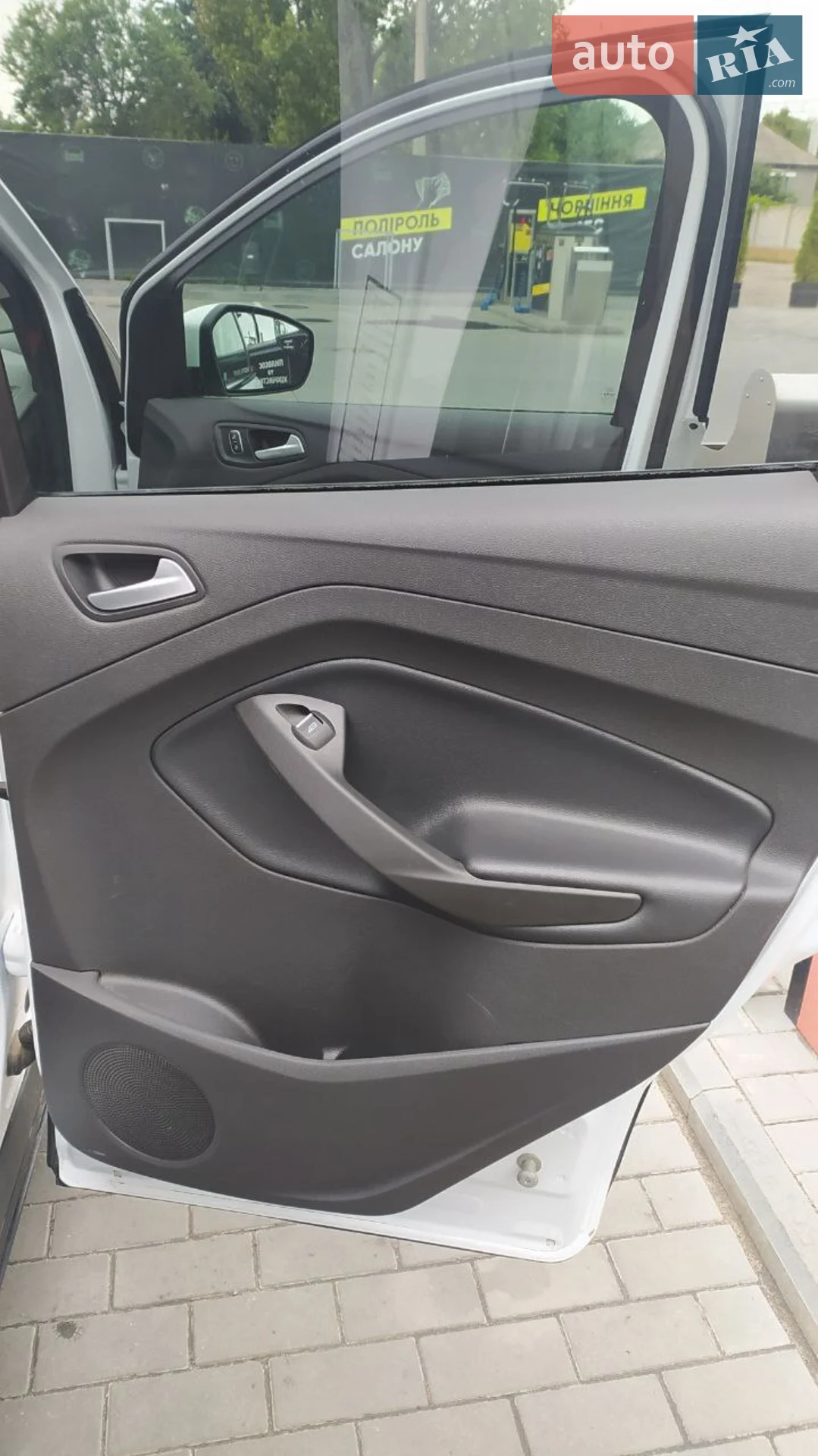 2019 Ford Escape - мініатюра 15