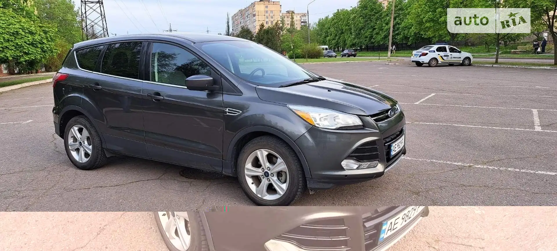 2015 Ford Escape - мініатюра 9