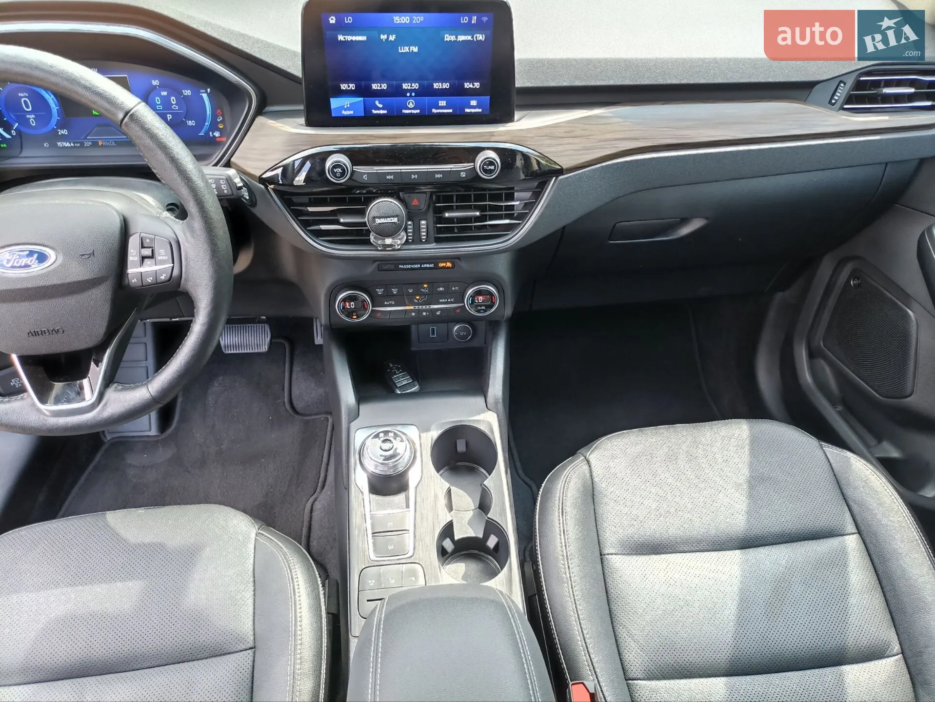 2020 Ford Escape - мініатюра 15