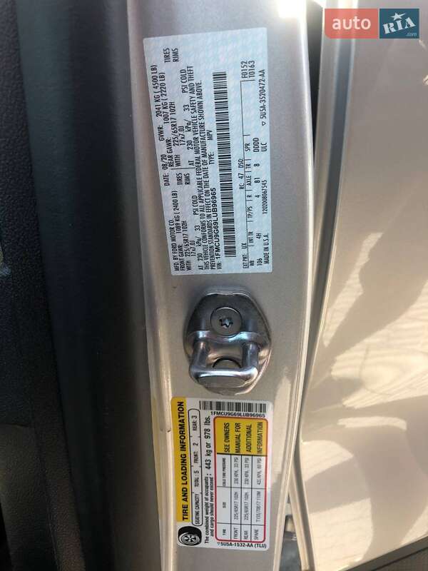 Внедорожник / Кроссовер Ford Escape 2020 в Стрые